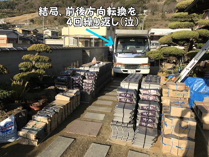 f:id:daieibrand:20170222151341j:plain f:id:daieibrand:20170222151341j:plain