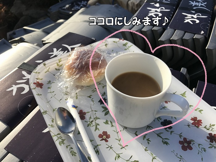 f:id:daieibrand:20170222151352j:plain f:id:daieibrand:20170222151352j:plain