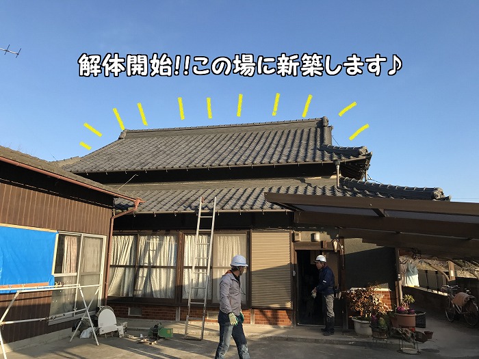 f:id:daieibrand:20170228170424j:plain