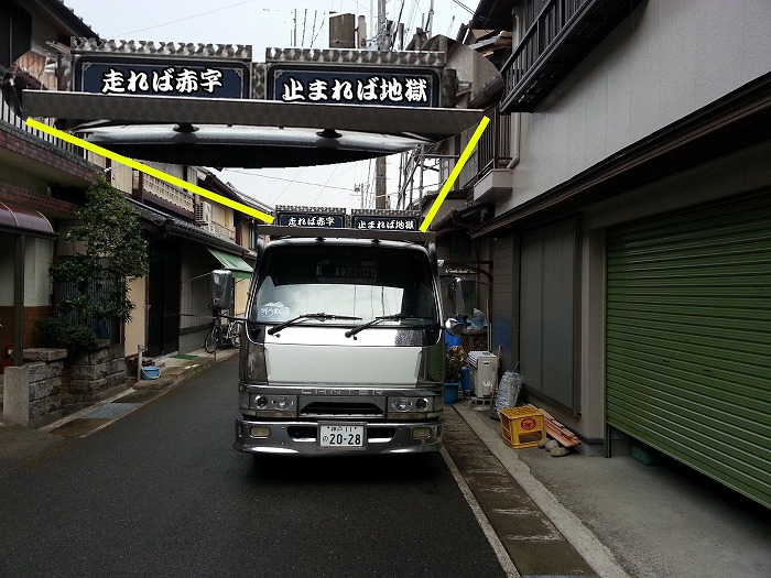 f:id:daieibrand:20170331130517j:plain f:id:daieibrand:20170331130517j:plain