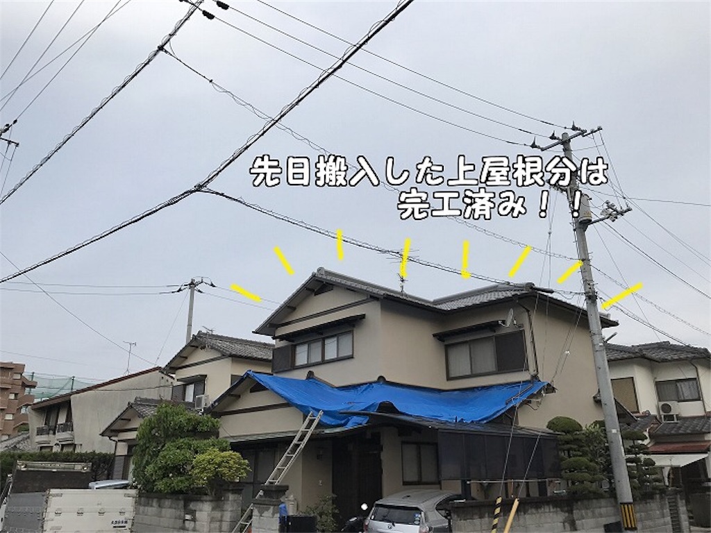 f:id:daieibrand:20170427151350j:image