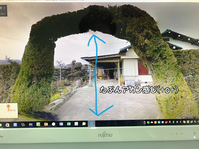 f:id:daieibrand:20170506094519j:plain