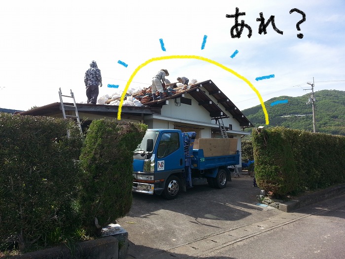 f:id:daieibrand:20170506094600j:plain