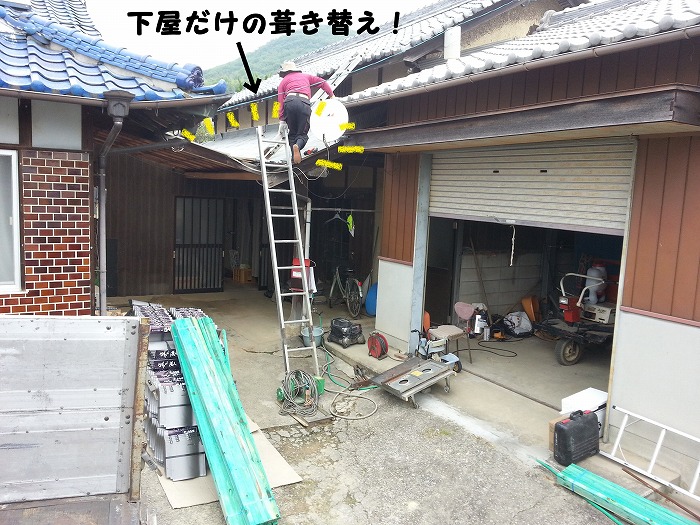 f:id:daieibrand:20170513181141j:plain f:id:daieibrand:20170513181141j:plain