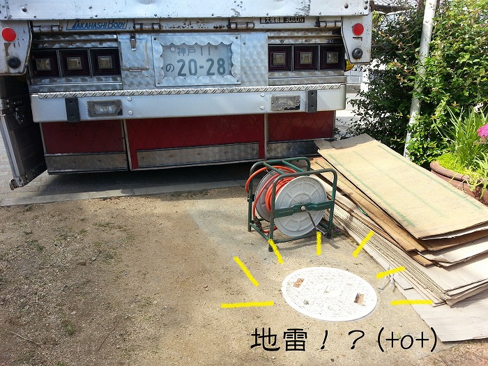 f:id:daieibrand:20170529182006j:plain f:id:daieibrand:20170529182006j:plain