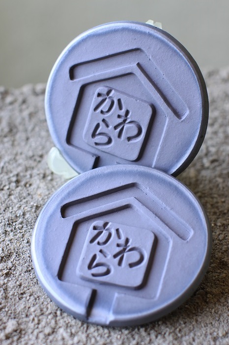 f:id:daieibrand:20170607125419j:plain