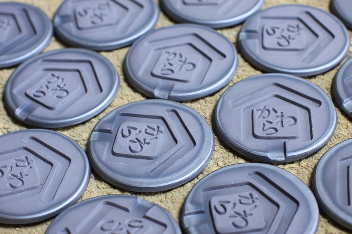 f:id:daieibrand:20170607125438j:plain