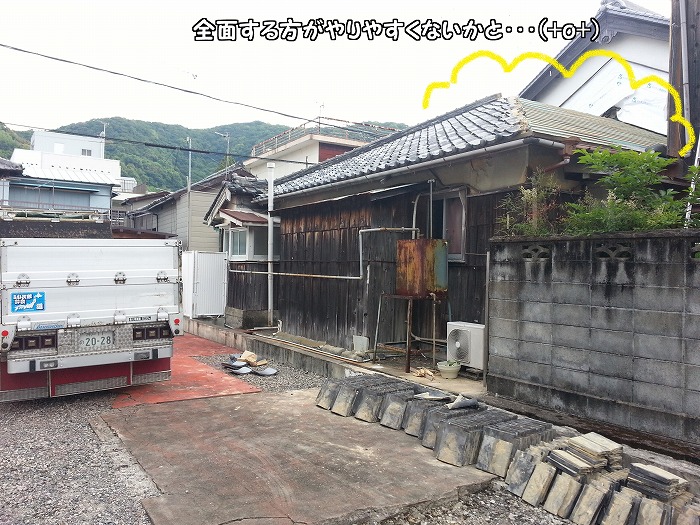 f:id:daieibrand:20170609125355j:plain f:id:daieibrand:20170609125355j:plain