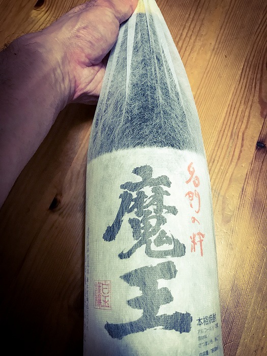 f:id:daieibrand:20170708123644j:plain