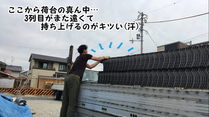 f:id:daieibrand:20170904164302j:plain