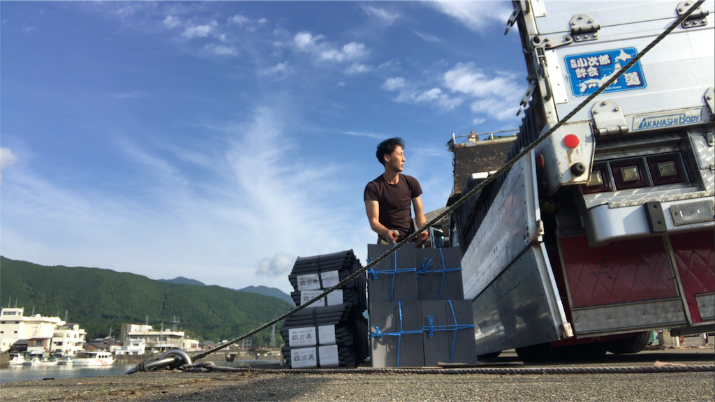 f:id:daieibrand:20170913105104p:image