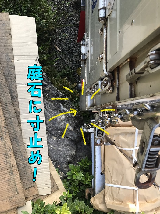 f:id:daieibrand:20170926185352j:plain