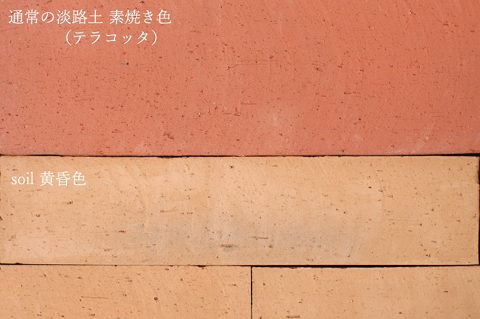 f:id:daieibrand:20171005162723j:plain