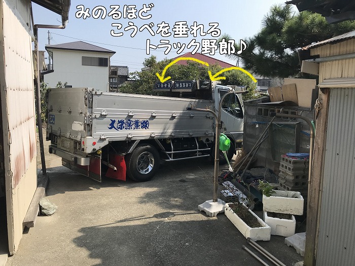 f:id:daieibrand:20171011172819j:plain