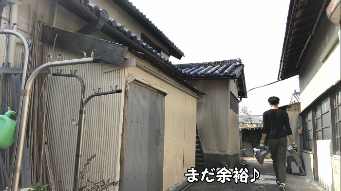 f:id:daieibrand:20171011172844j:plain