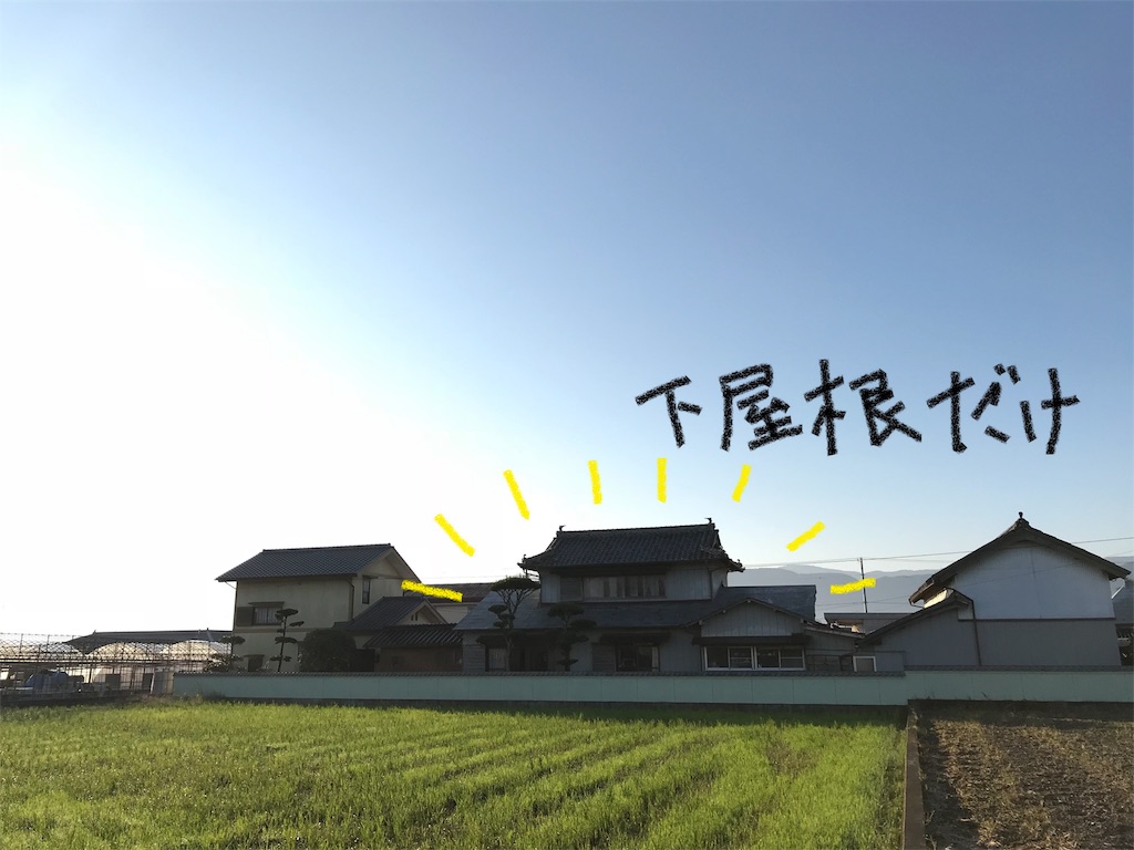 f:id:daieibrand:20171027142019j:image
