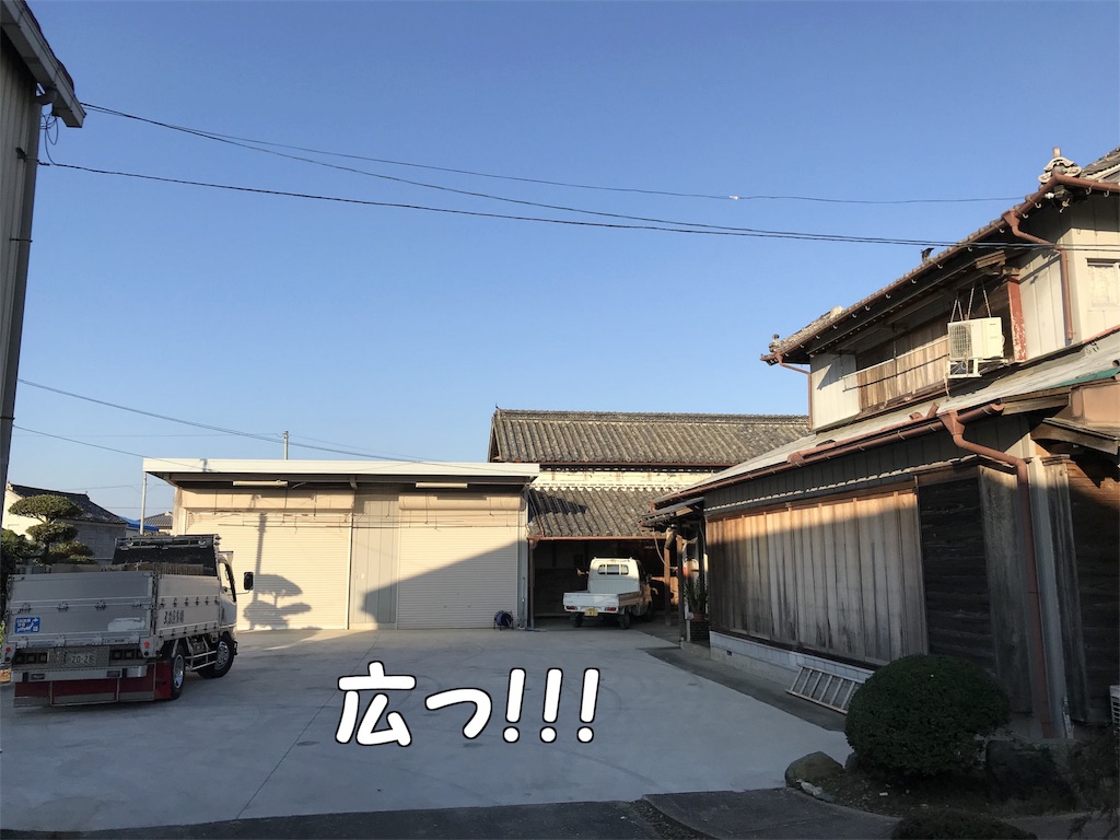 f:id:daieibrand:20171027142040j:image