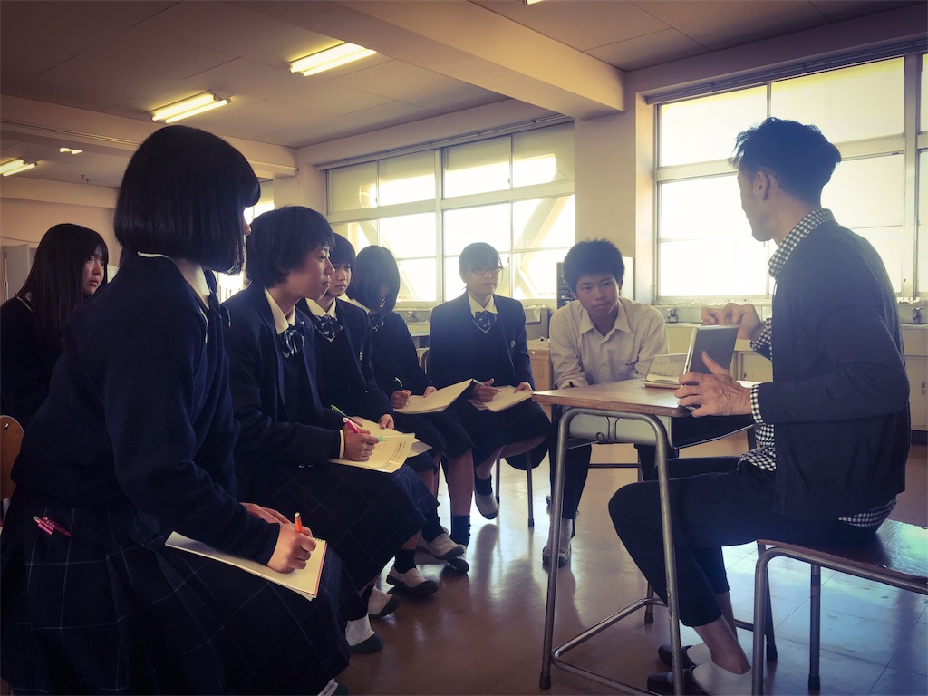 f:id:daieibrand:20171102183103j:image