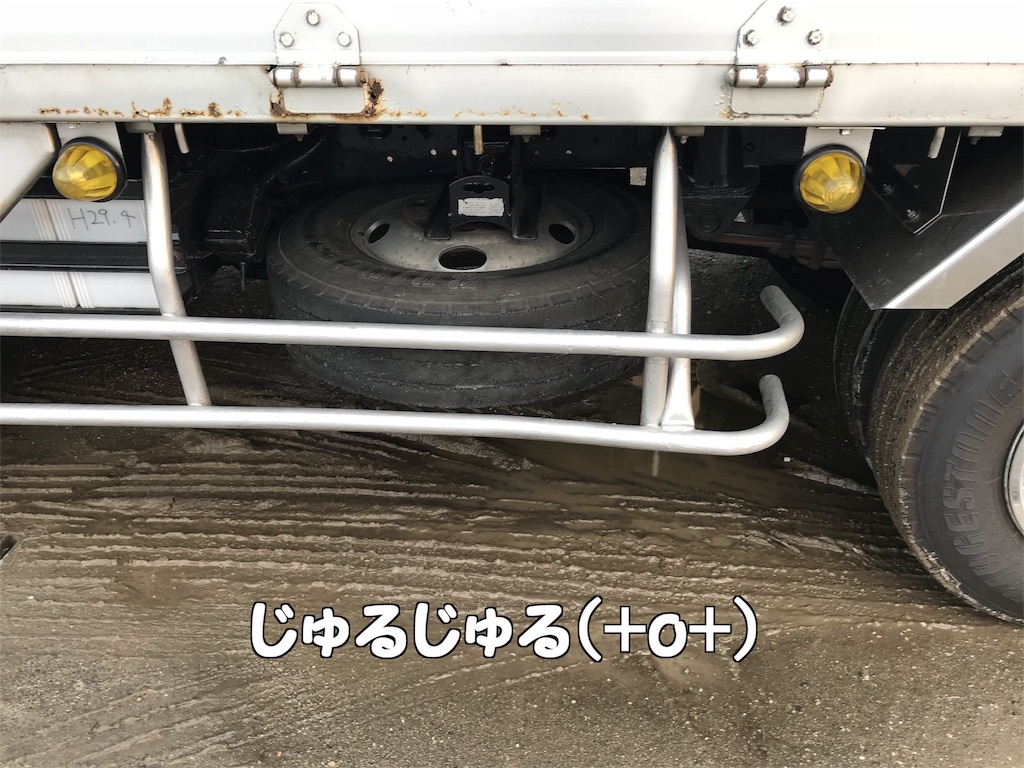 f:id:daieibrand:20171109124657j:image