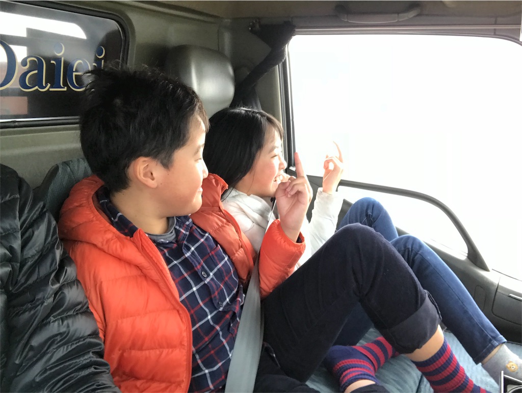 f:id:daieibrand:20180107164223j:image