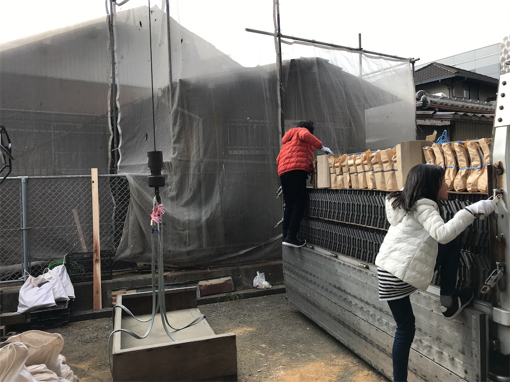 f:id:daieibrand:20180107164251j:image