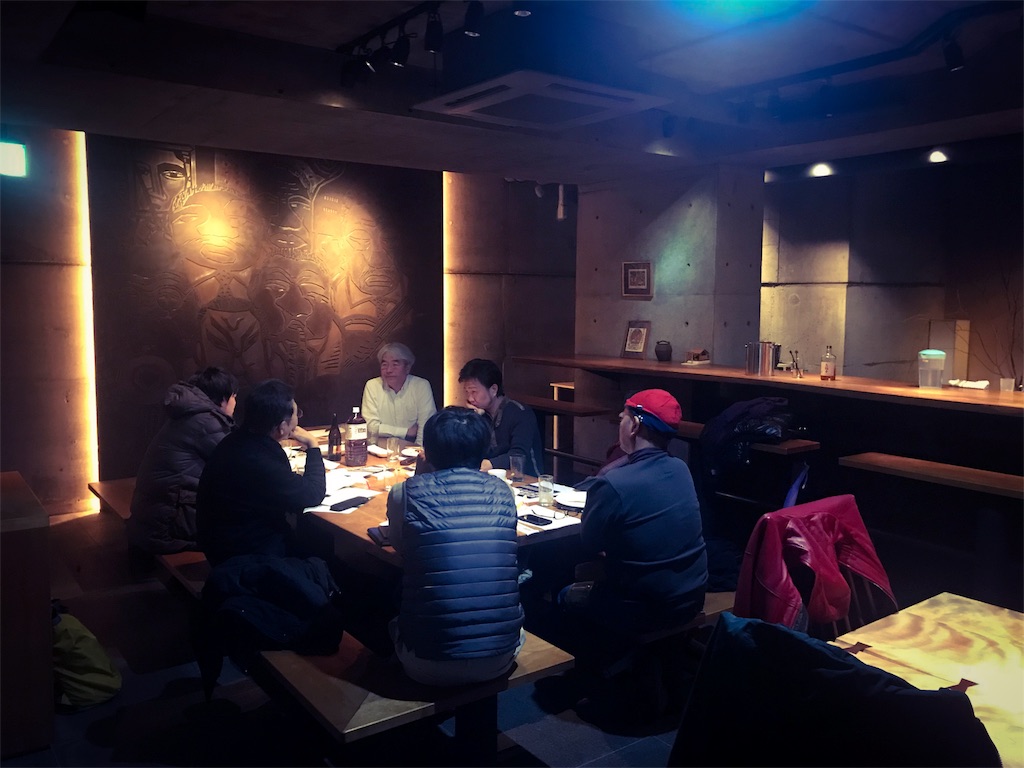 f:id:daieibrand:20180112093628j:image f:id:daieibrand:20180112093628j:image