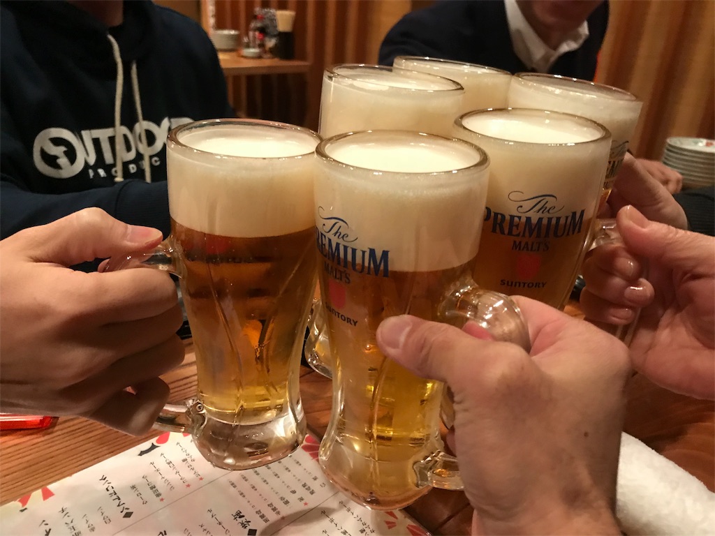 f:id:daieibrand:20180128090259j:image