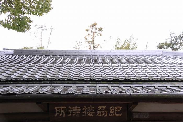 f:id:daieibrand:20180206164136j:plain f:id:daieibrand:20180206164136j:plain