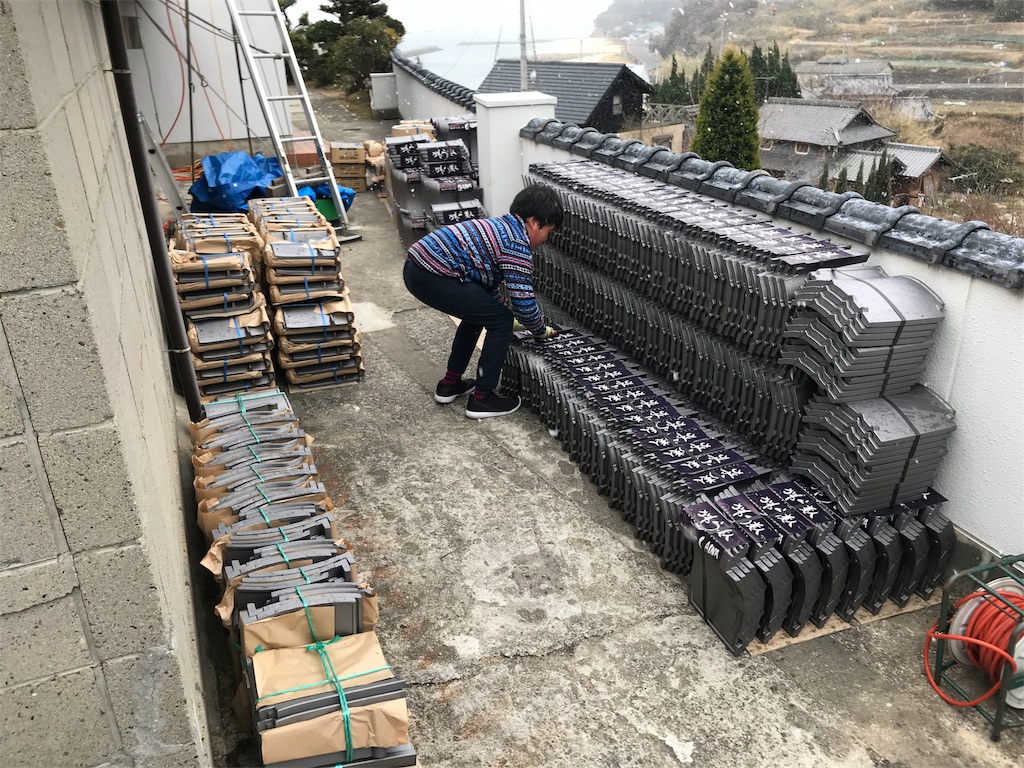 f:id:daieibrand:20180212192611j:image
