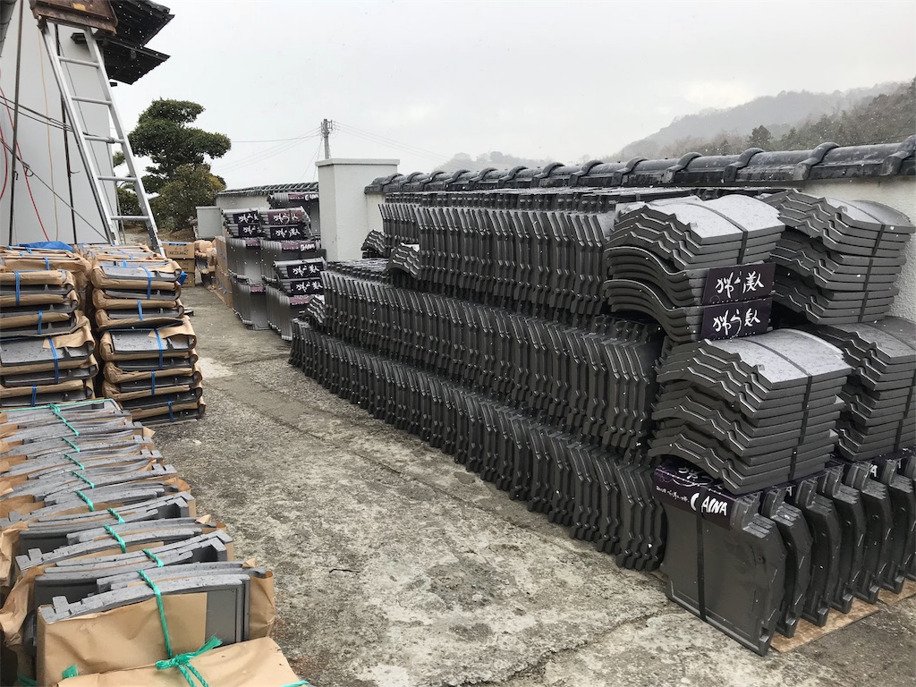 f:id:daieibrand:20180212192624j:image
