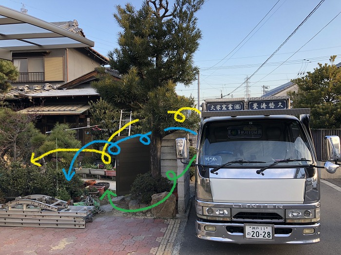 f:id:daieibrand:20180223143253j:plain
