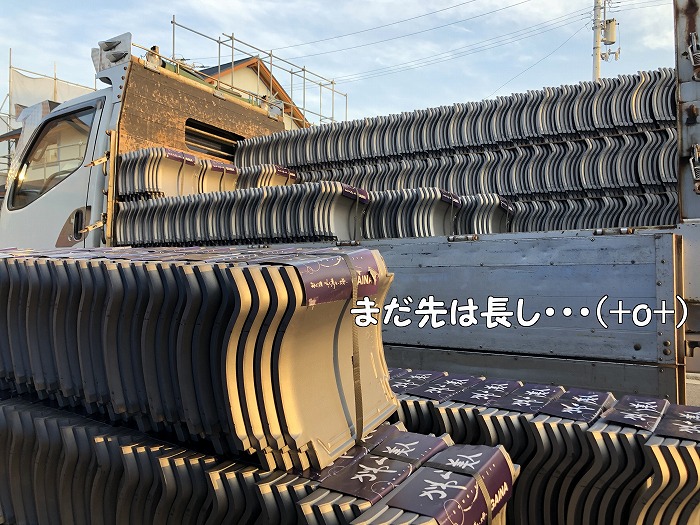 f:id:daieibrand:20180313154153j:plain f:id:daieibrand:20180313154153j:plain