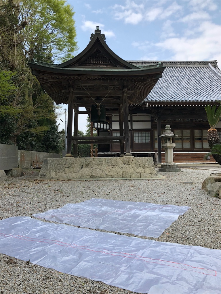 f:id:daieibrand:20180409143450j:image