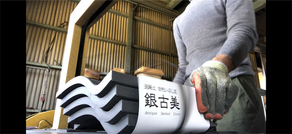 f:id:daieibrand:20180413125124p:image