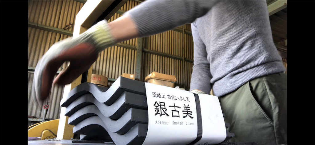 f:id:daieibrand:20180413125136p:image