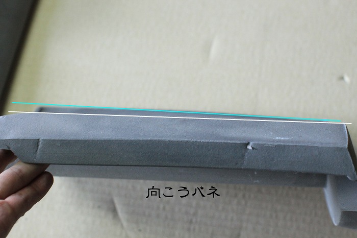 f:id:daieibrand:20180414112154j:plain