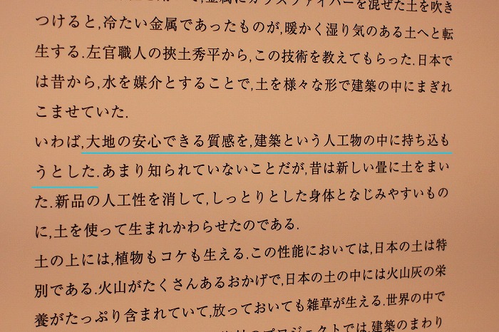 f:id:daieibrand:20180424210926j:plain