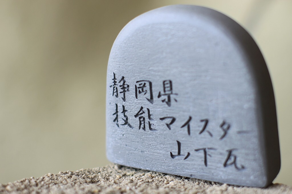 f:id:daieibrand:20180507123217j:image