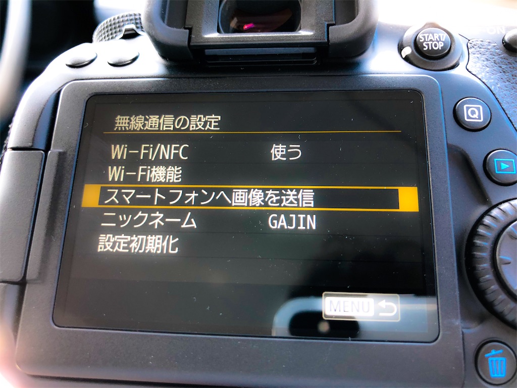 f:id:daieibrand:20180521105525j:image
