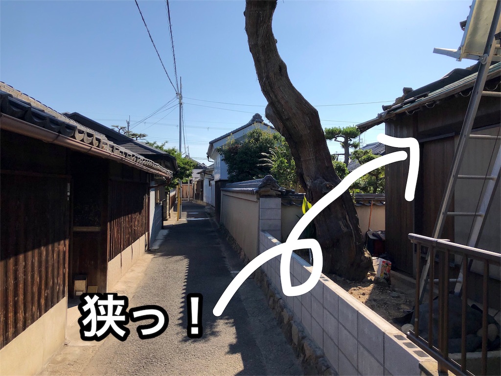 f:id:daieibrand:20180617101551j:image