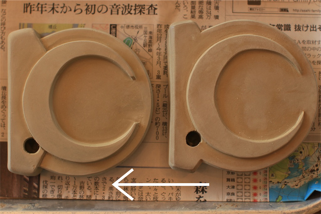 f:id:daieibrand:20180622155729j:image