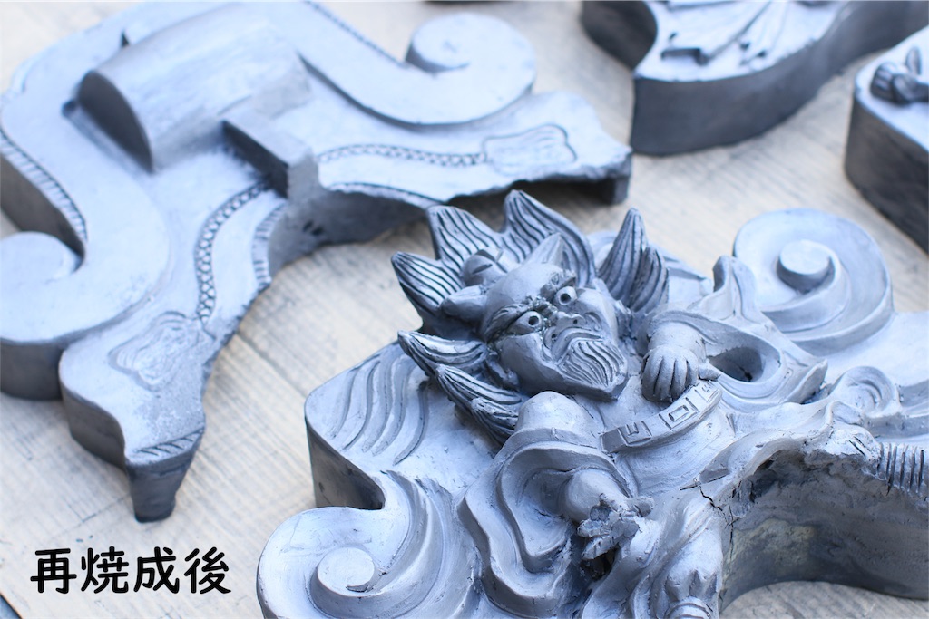 f:id:daieibrand:20180903170956j:image