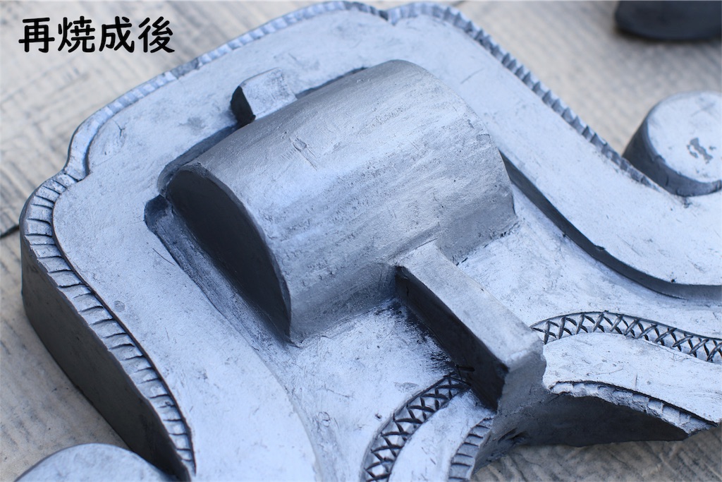 f:id:daieibrand:20180903171006j:image