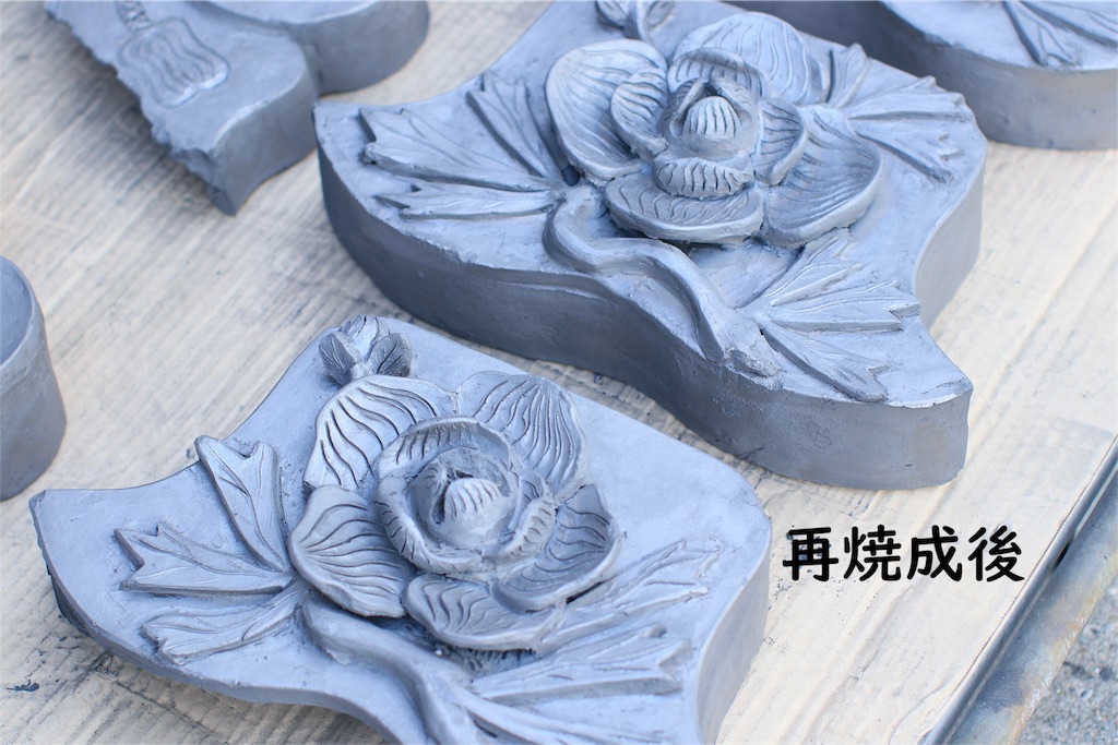 f:id:daieibrand:20180903171015j:image