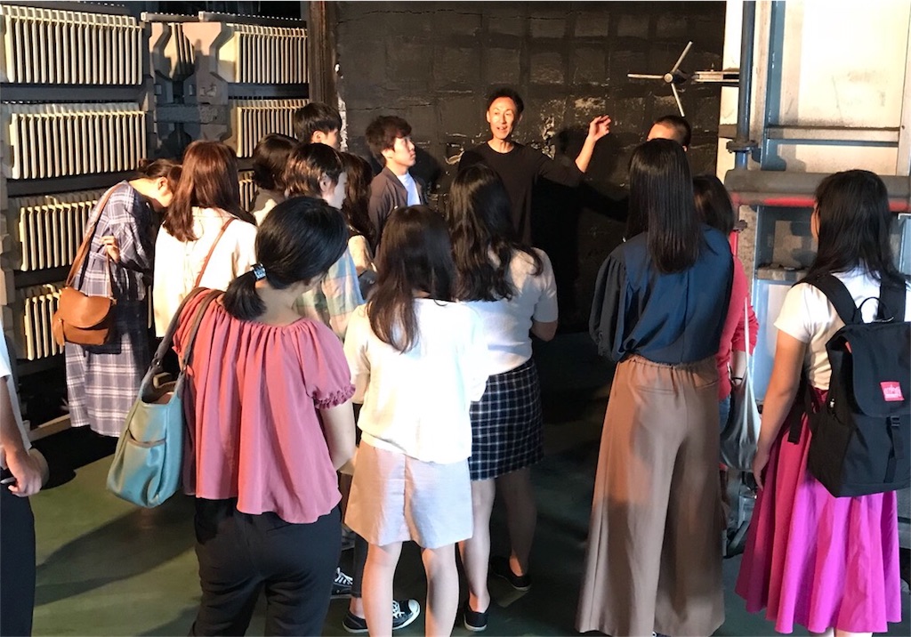 f:id:daieibrand:20180921162335j:image