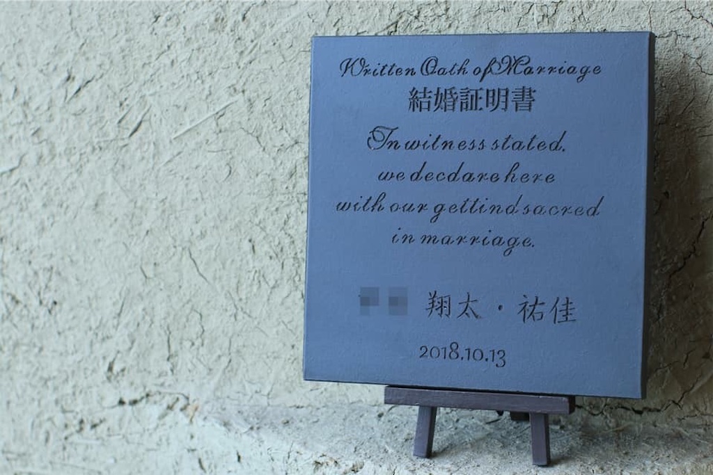 f:id:daieibrand:20180928111205j:image f:id:daieibrand:20180928111205j:image