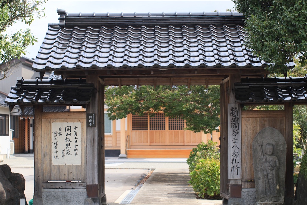 f:id:daieibrand:20181025175720j:image