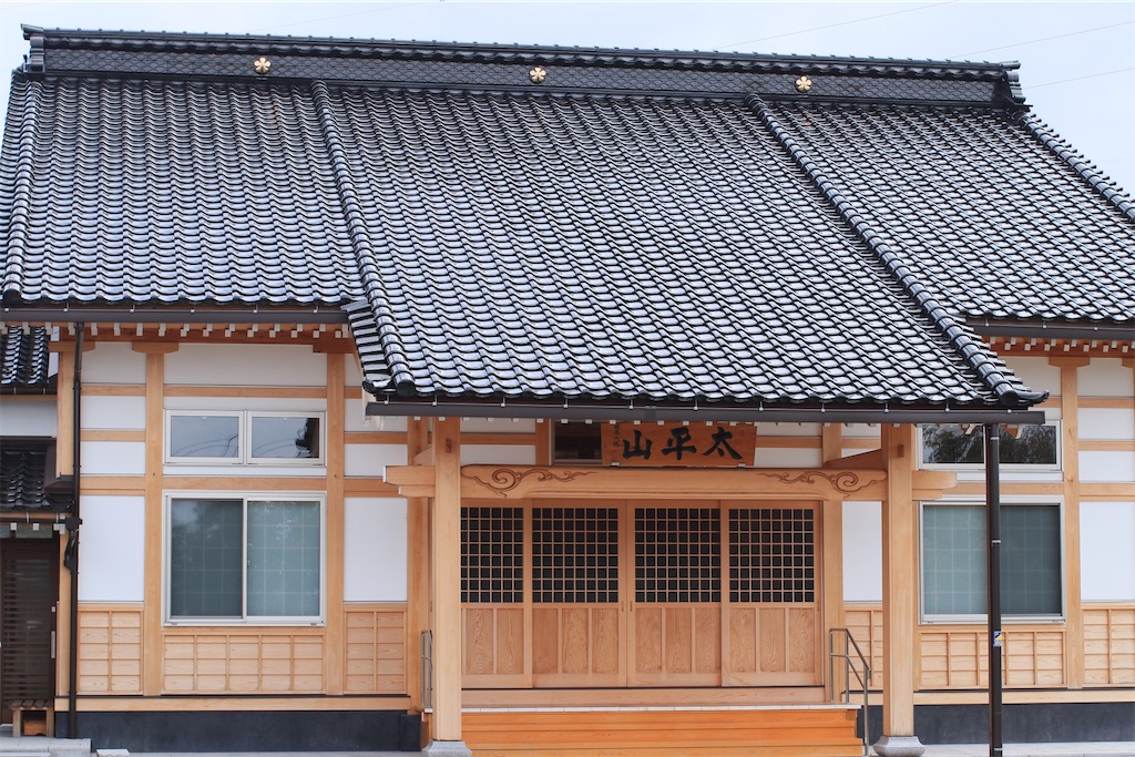 f:id:daieibrand:20181025175745j:image