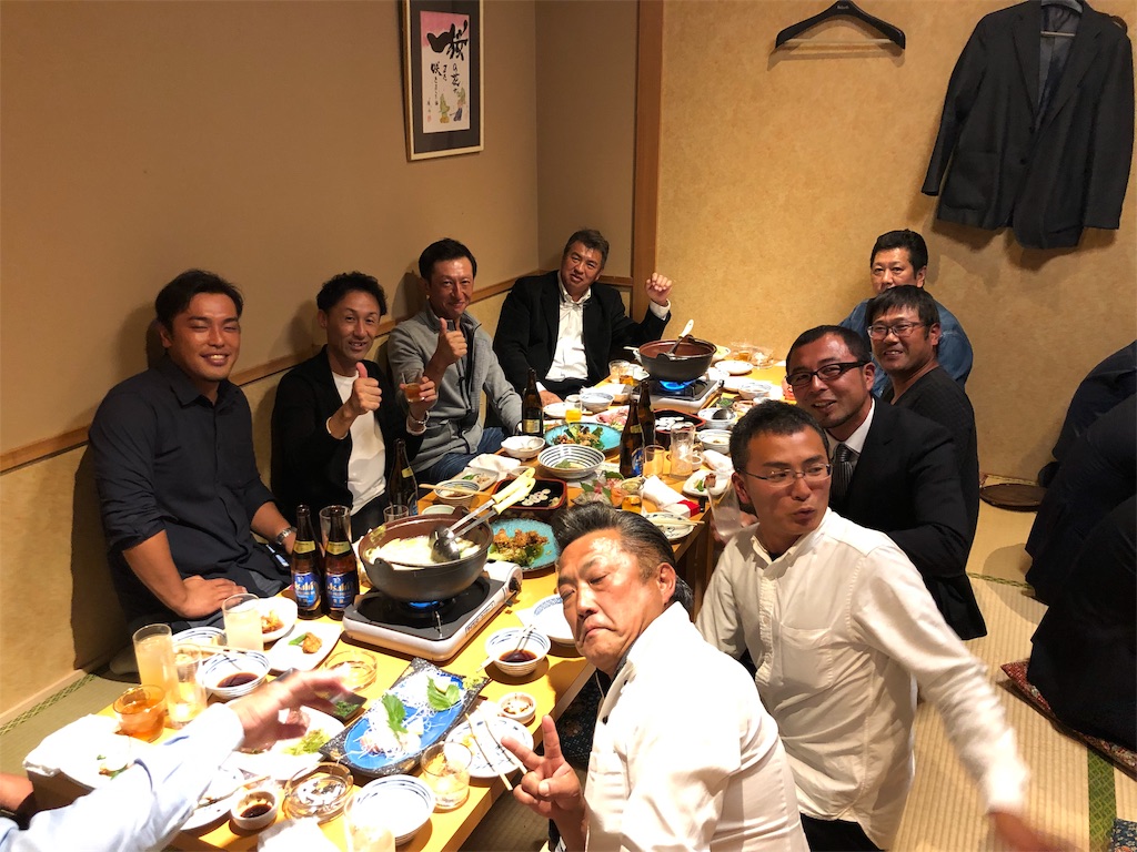 f:id:daieibrand:20181110152709j:image f:id:daieibrand:20181110152709j:image