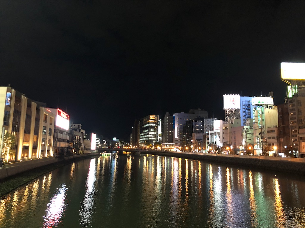 f:id:daieibrand:20181110152731j:image f:id:daieibrand:20181110152731j:image